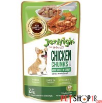 Jerhigh Dog Treats Chicken And Vegetable Gravy 120 Gm